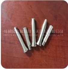 天津化學(xué)熱處理作用